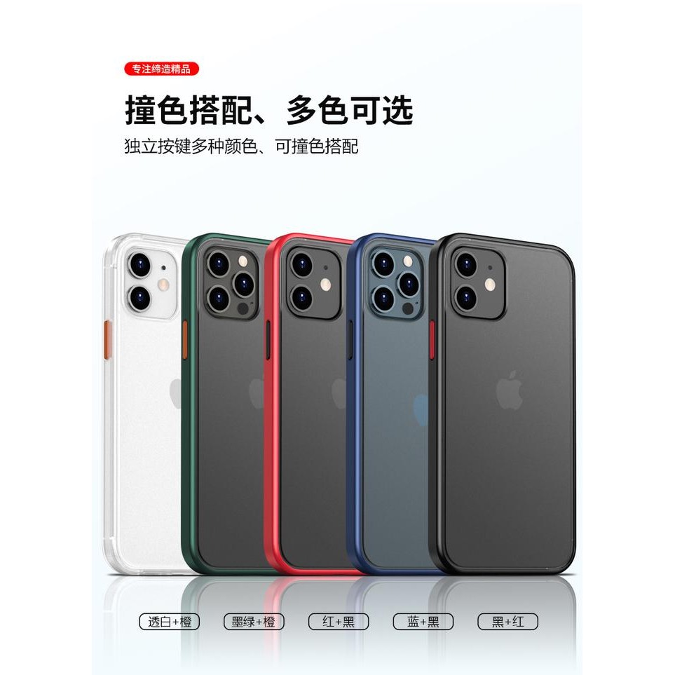 Ponselia- Premium Acrylic Matte Version Case Iphone 12 Mini Iphone 12 Pro Max