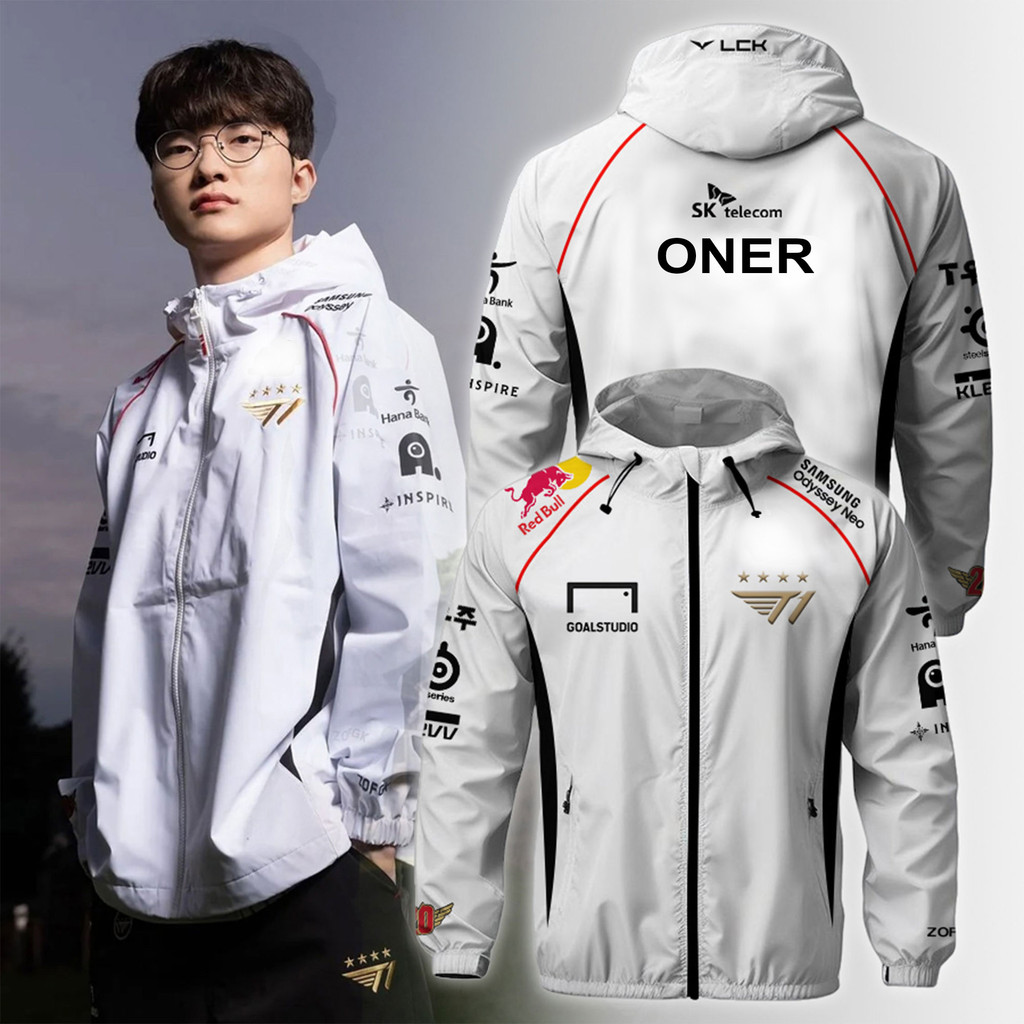 2025 New T1 Red Bull Esports Team Uniform Jacket League Of Legends World Finals Jersey Jacket Lol