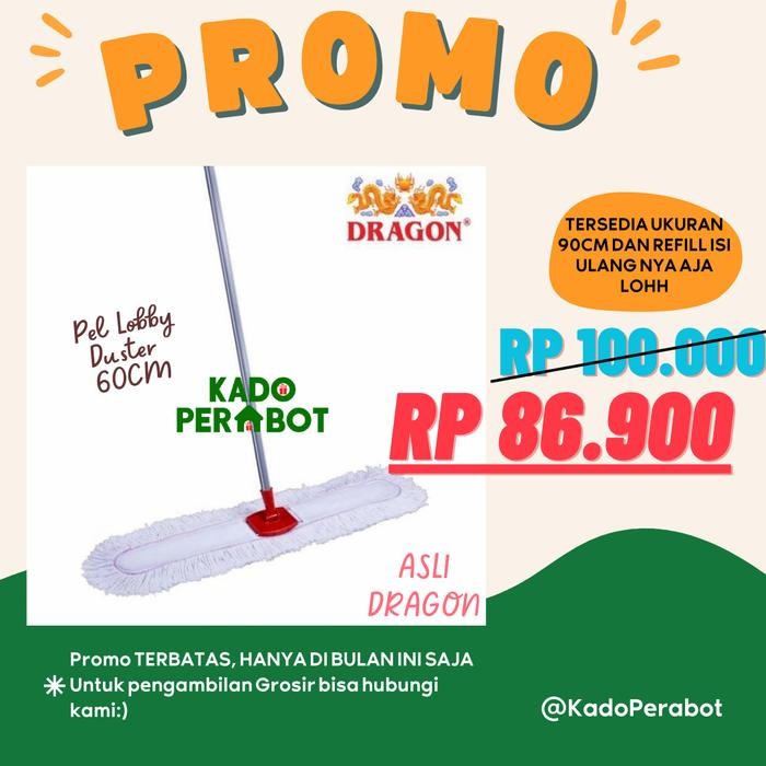 Pel loby dragon 60cm - pel lantai mall -pel kantor lebar-pel sapu mall
