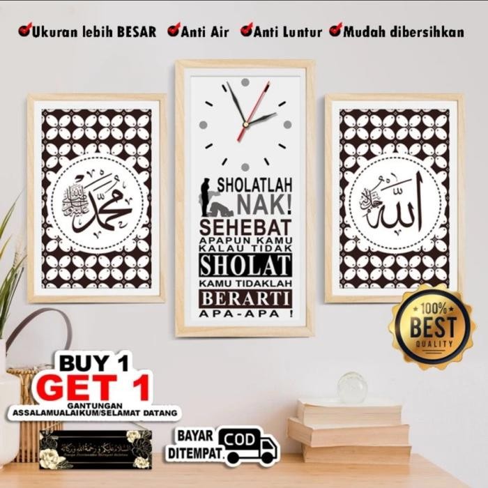 Jam Dinding Unik Kaligrafi Hiasan Kayu Kamar Tulisan Allah Muhammad