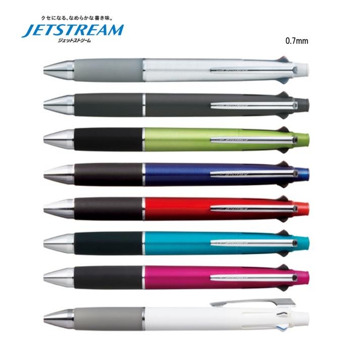 

Uni Jetstream Multi Ballpoint Pen 4+1 0.7Mm Mitsubishi Pen Msxe5-10007
