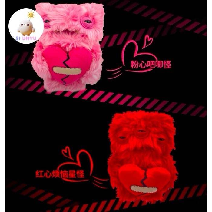 Terbaru Love Fugg Fuggler Valentine Heart Broken Doll Funny Ugly Monsters Boneka Fugler Koleksi