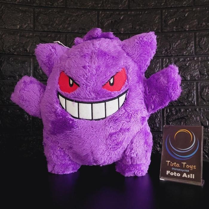 Terbaru Banpresto Banpresto Pokemon Big Plush Gengar Boneka Ori