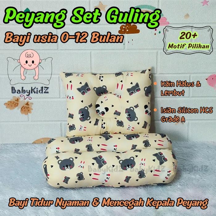 BabyCare- Bantal Peyang Set Guling / Bantal Tidur Bayi Karakter / Bantal Bayi Newborn