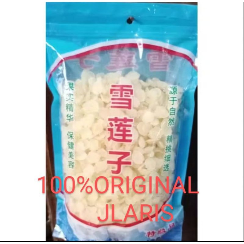 

Xue Lian Zi / Snow Lotus Seed 500gr