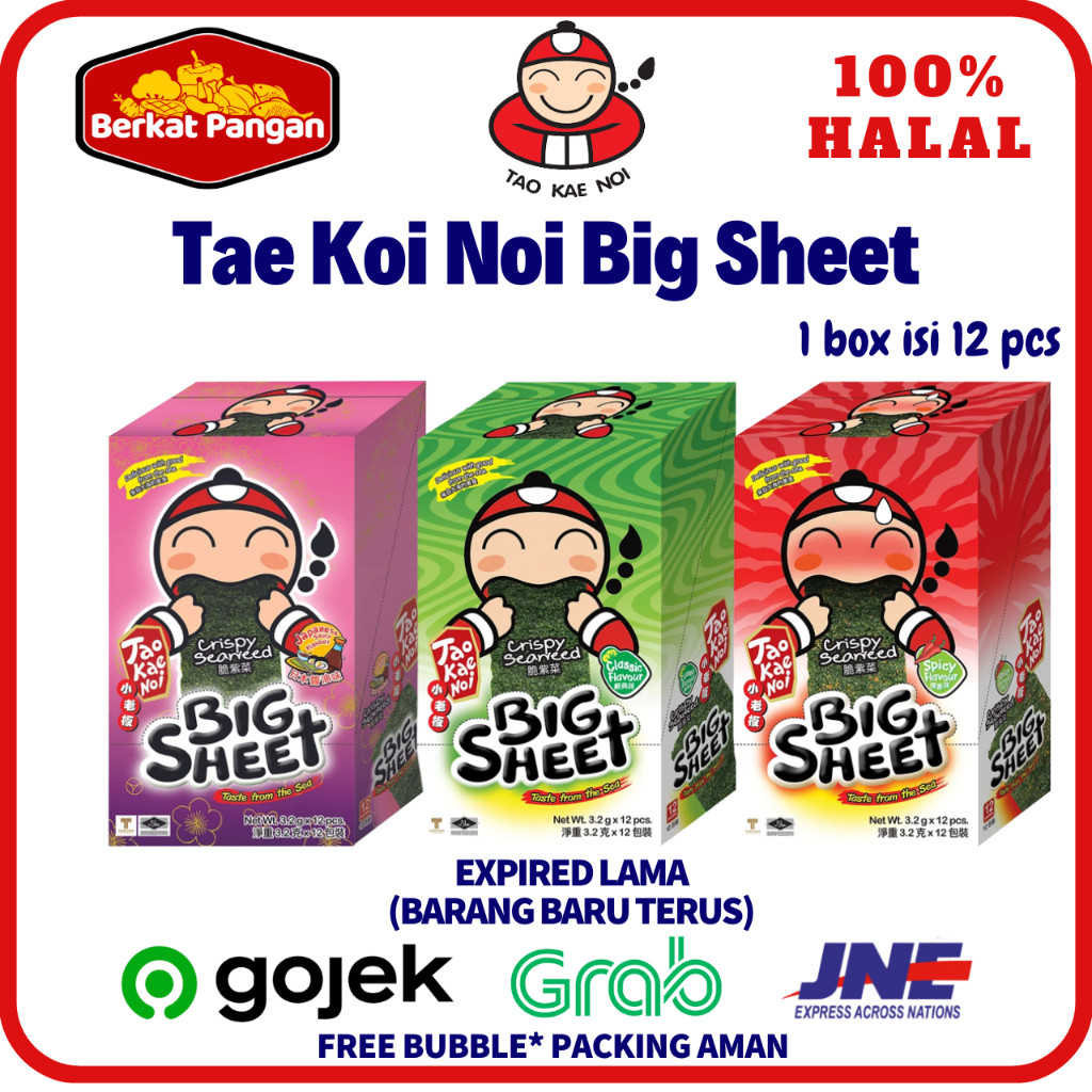

Tao Kae Noi Crispy Seaweed Big Sheet 3.2 gr / Snack Rumput Laut