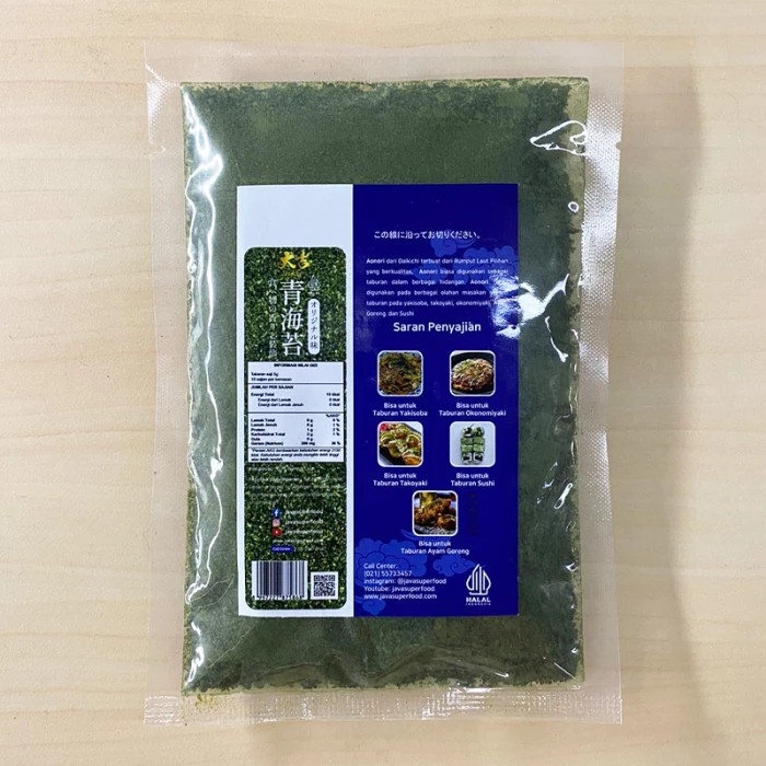 

Yamagataya Aonori 500gr Aonori Nori Seaweed Flakes Rumput Laut
