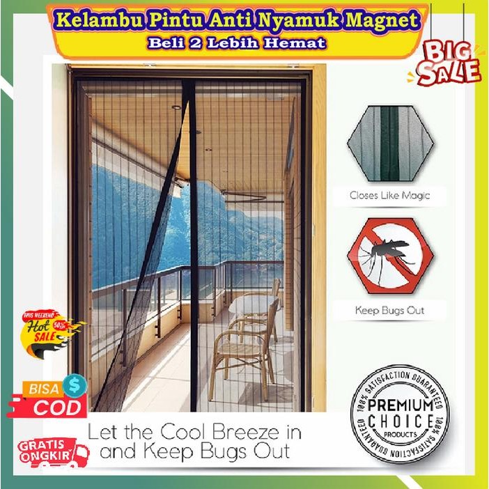 DISKON KELAMBU PINTU ANTI NYAMUK MAGNET/SLAMBU TIRAI PINTU POLOS 90X210 CM DFR