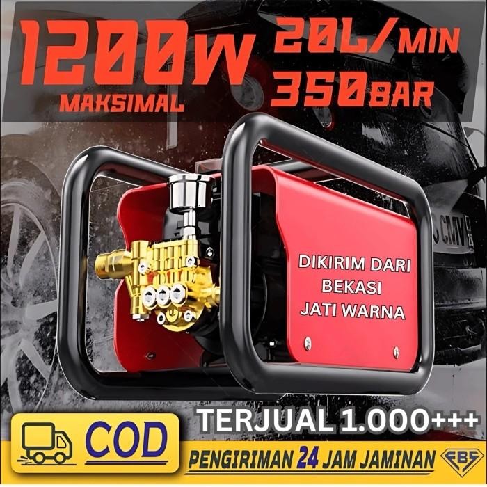 Reaim Alat Cuci Motor 200Bar High Pressure Cleaner Jet Cleaner Mobil Mesin Cuci Mobil Model: