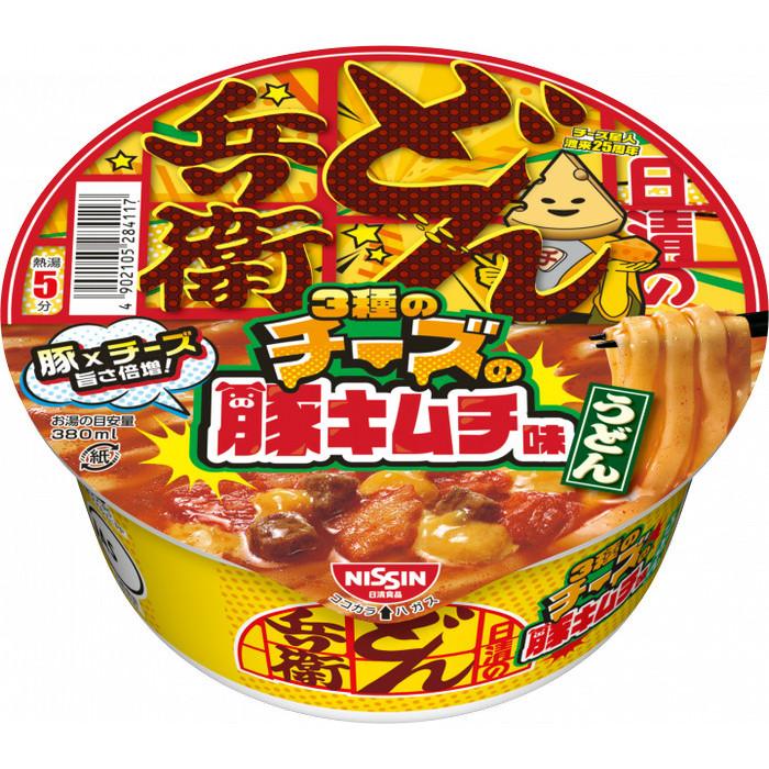 

Sale Terbatas Nissin Donbei Cheese Pork Kimchi Udon Limited Edition Aman