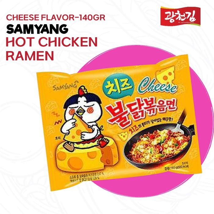 

Sale Terbatas Samyang Hot Chicken Ramen Cheese 140 Gr Aman