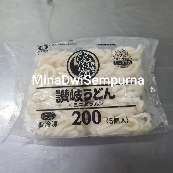 

Promo Terbatas Shimadaya Sanuki Udon Taikoban Frozen Udon Aman
