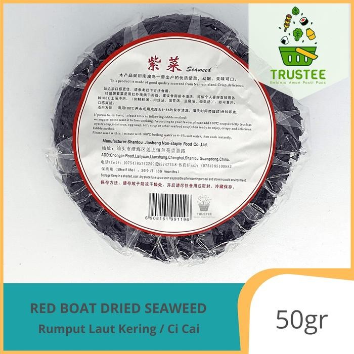 

JTTOP" RUMPUT LAUT KERING / DRIED SEAWEED / CI CAI RED BOAT BRAND 50GR
