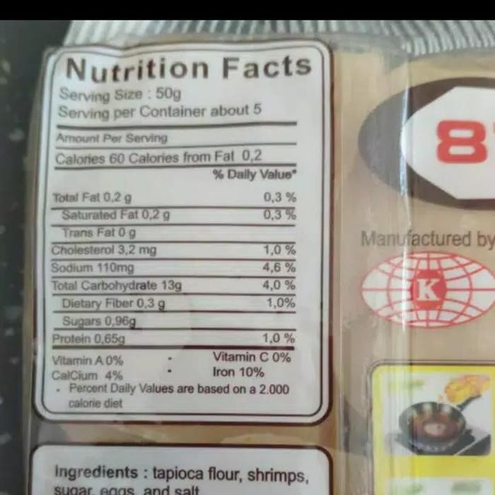 

JTTOP" KERUPUK UDANG MENTAH SPESIAL MERK "87" KRUPUK UDANG SIDOARJO FOOD MAKANAN SNACKS TAPIOKA