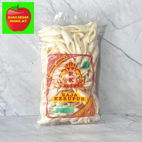 

JTTOP" KERUPUK BANGKA BUNCIS SPECIAL RAJA KERUPUK