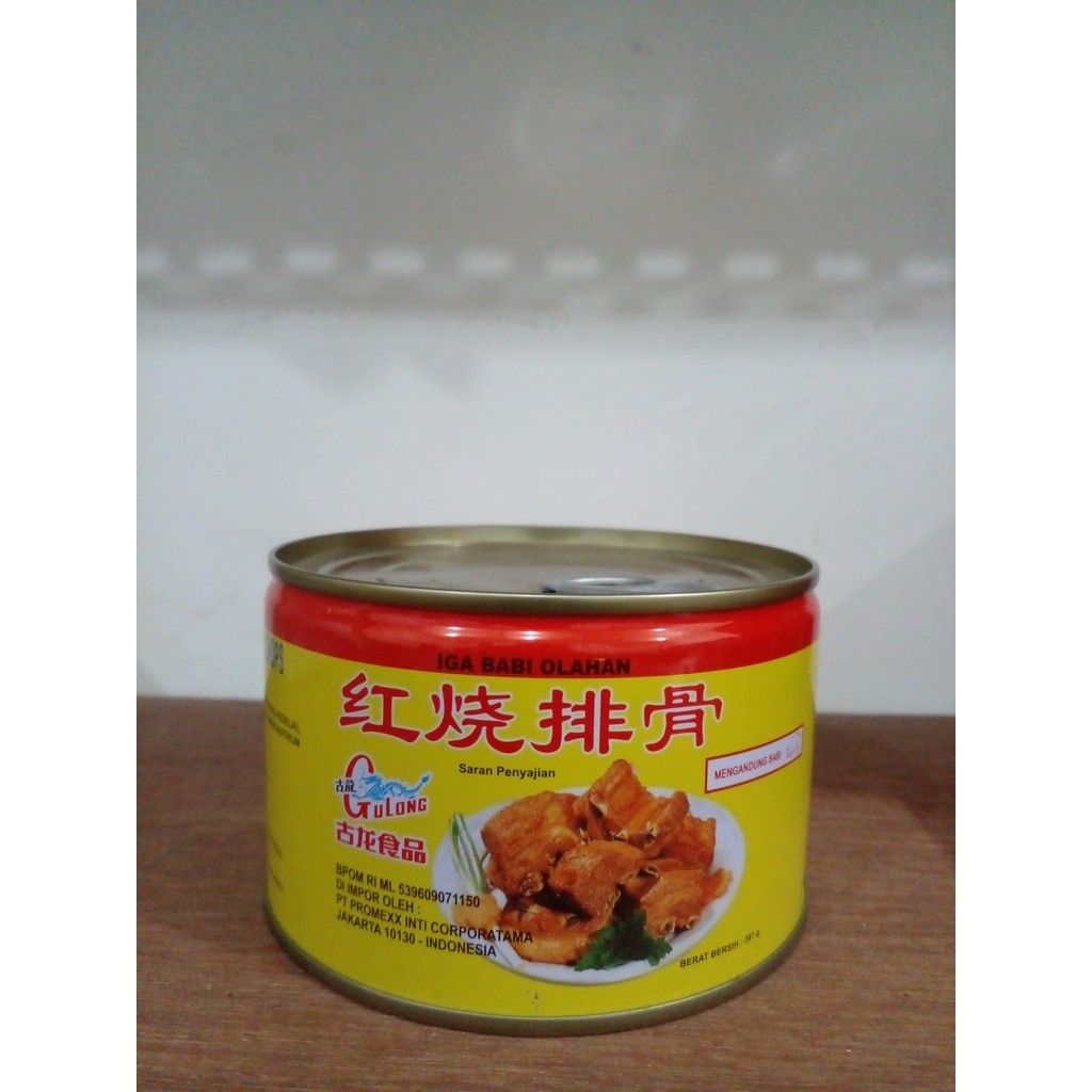 

Sega Tungtung Gulong Stewed Pork Chops / Paikut / Iga Babi 397Gr