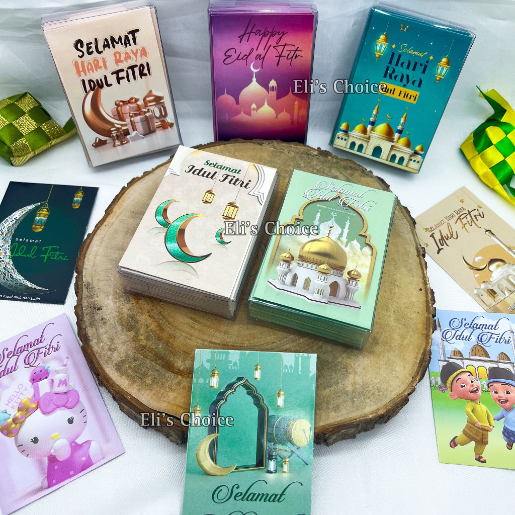 

[MIKA ISI 50] AMPLOP LEBARAN HARI RAYA IDUL FITRI 2025 / ANGPAO KARAKTER LUCU RAMADHAN ISI 50 LEMBAR