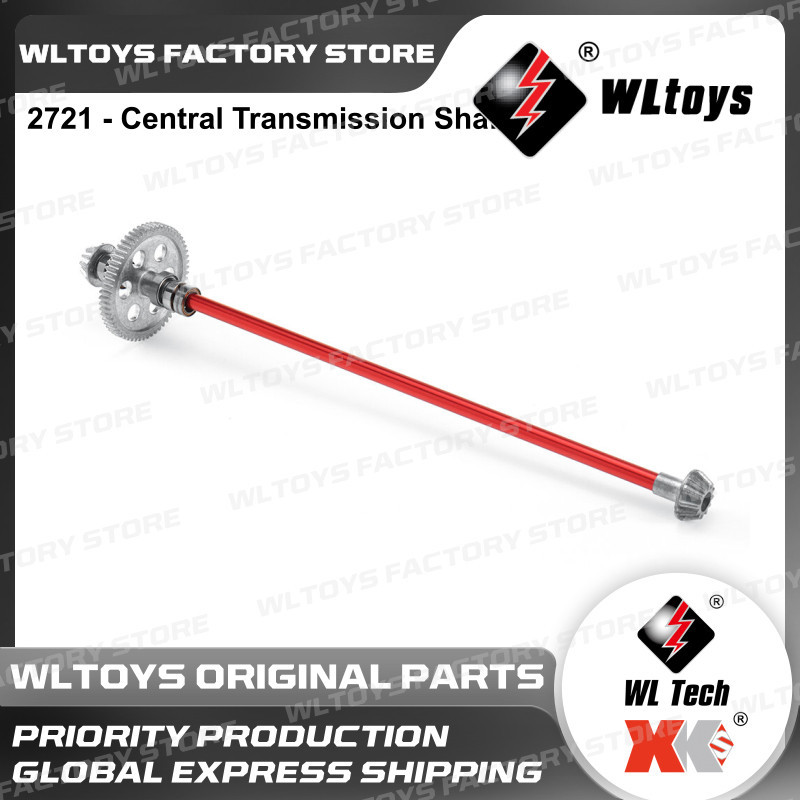 IMPORT WLtoys 124008 Transmission Shaft 124008 2721 wltoys 124008 spare parts wltoys 124010 spare
