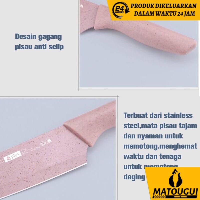 MATOUGUI PISAU SULTAN SET Stainless Anti 7 IN 1 ANEKA WARNA / Pisau Set 7 in 1Pisau Jerami Gandum