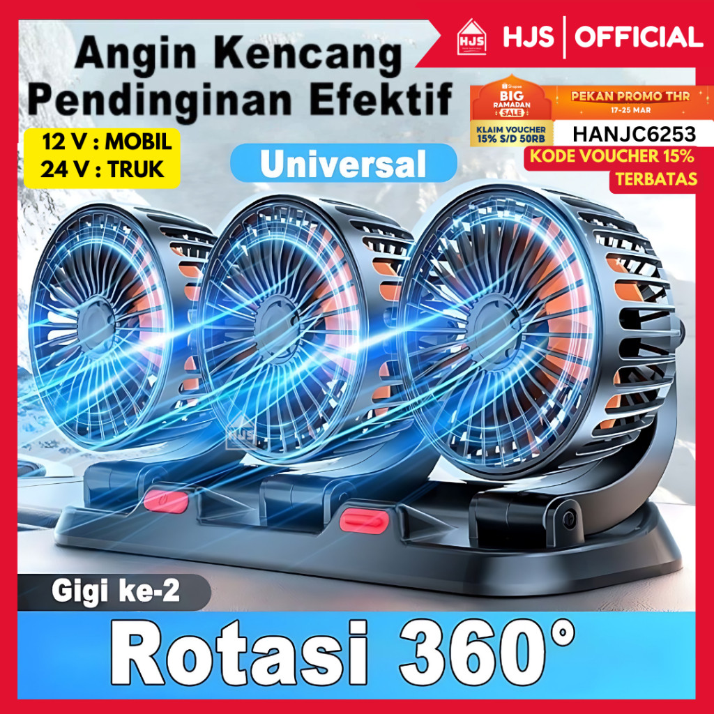 Bwriessb - Kipas Angin Mobil Car Fan 12-24 Volt / Kipas Dasbor 3 kepala dingin ac truk dapat