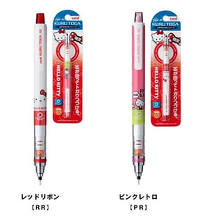 

Ready JT Mitsubishi Kurutoga Mechanical Pencil - Hello Kitty Series (0.5 Mm)