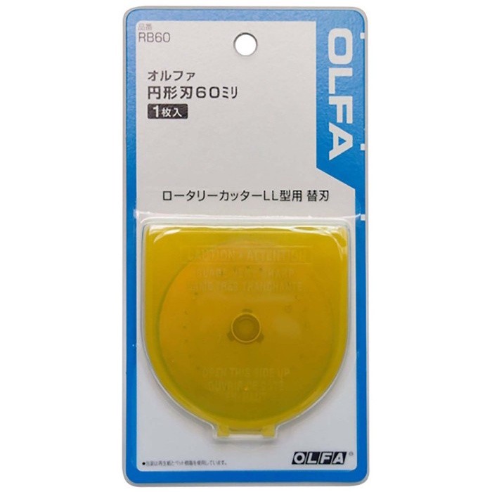 

OLFA rill rotary cutter 60mm