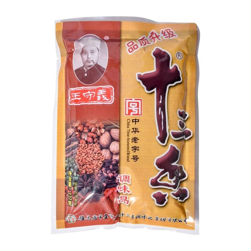 

Thirteen Seasoning 45g WSY/ shi san xiang