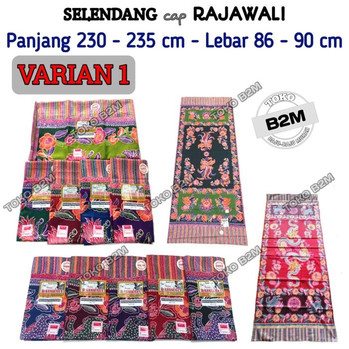 ELINAAKU SELENDANG LENDANG GENDONG BAYI JARIK TAPIH BATIK