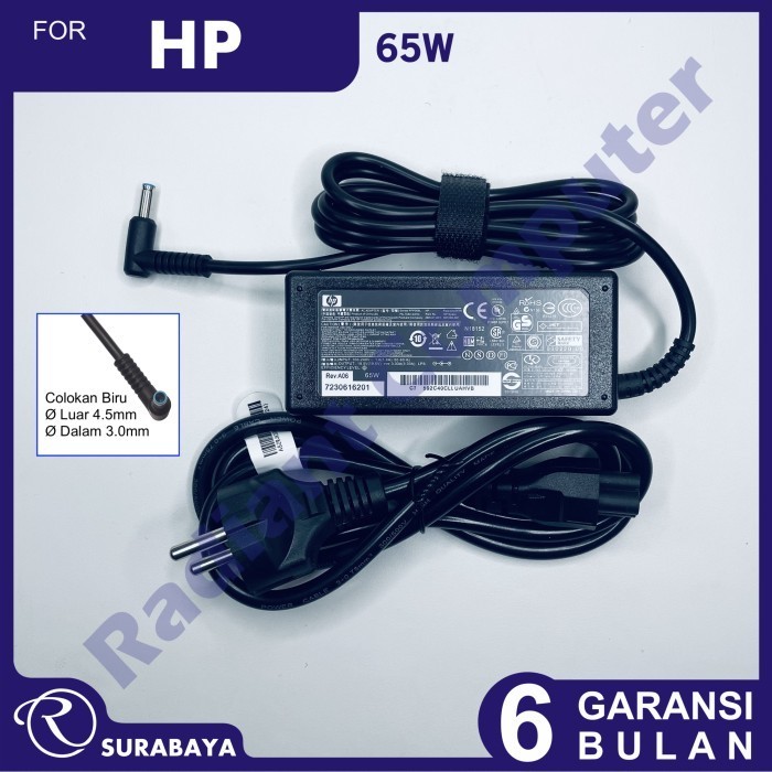 Adaptor Charger HP Elitebook 830 G5, 830 G6, 830 G7