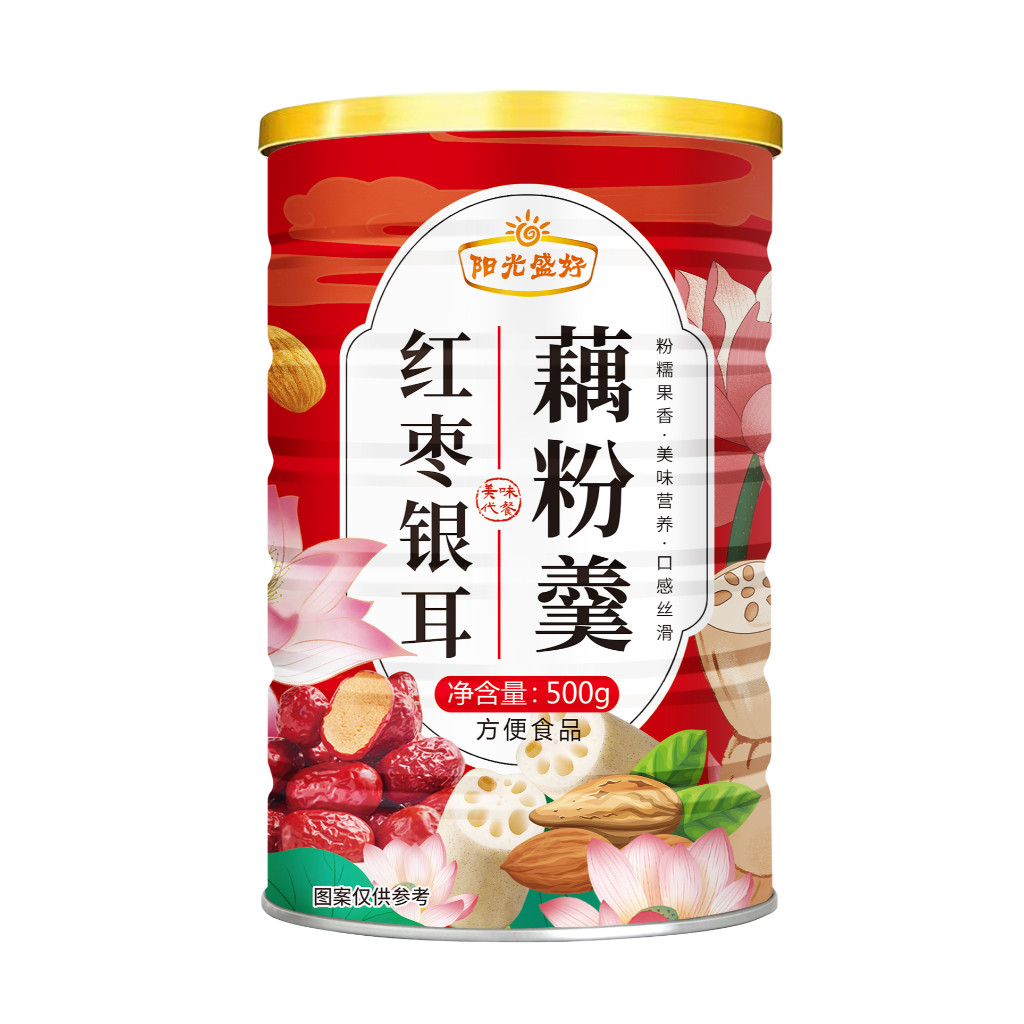 

HALAL (500gr)OUFEN LOTUS ROOT POWDER BUBUK AKAR TERATAI MAKANAN SEREAL DIET SEHAT/Bubuk Akar Teratai