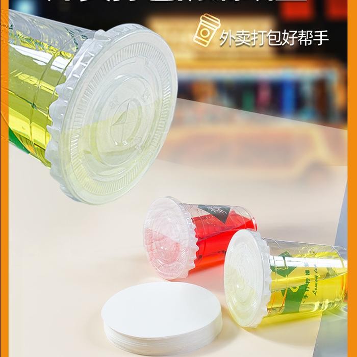 Adw - Kertas Anti Bocor Bulat Gelas Cup Kopi Take Away Kertas Tutup Gelas