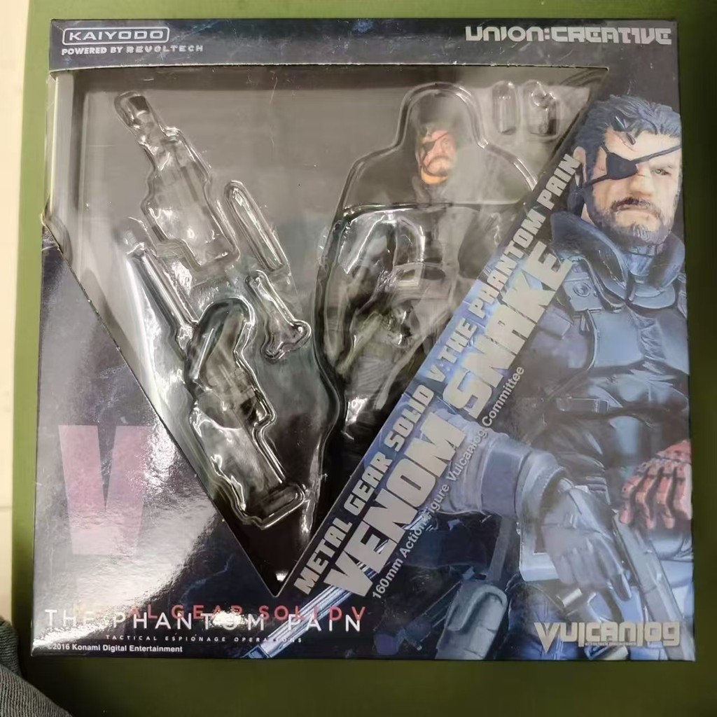 15Cm Metal Gear Solid V Snake Action Figure Model Toys