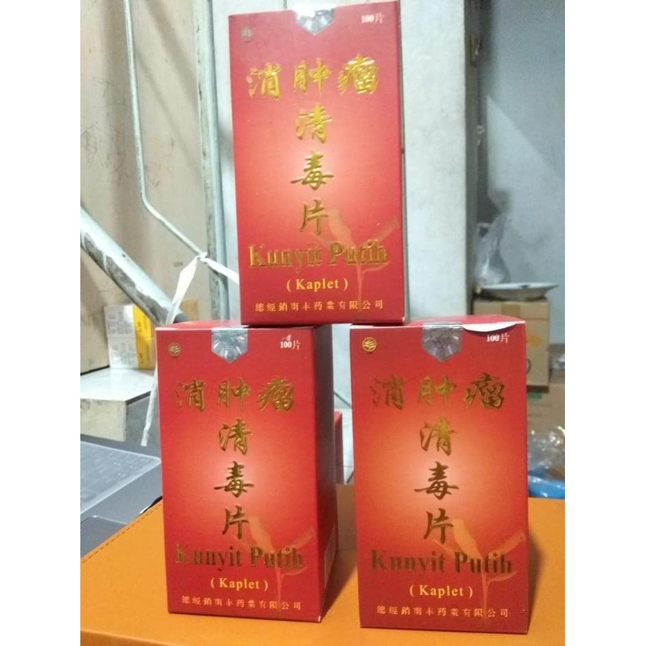 

Terlaris Kunyit Putih Obat Herbal Untuk Tumor