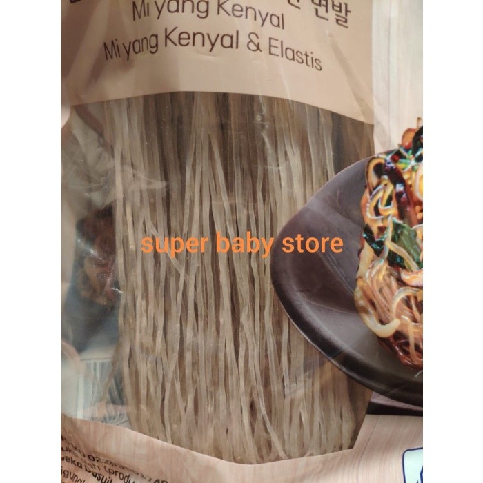 

Japchae 500gr / Dangmyeon / Korean Vermicelli