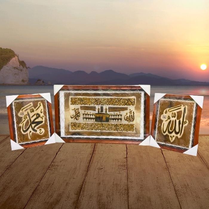 JTTOP" PAKET KALIGRAFI JUMBO (80X50) ISI 3 ADA TASBIH MININYA HIASAN DINDING AYAT KURSI BESAR