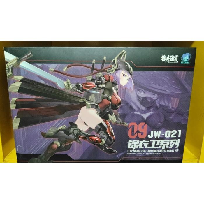 

Eastern Model A.T.K ATK Girl 09 JINYIWEI Sword Hunter Scale 1/12