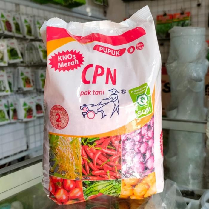 TERMURAH pupuk KNO3 merah kemasan pabrik 2 kg - kno 3 merah pak tani