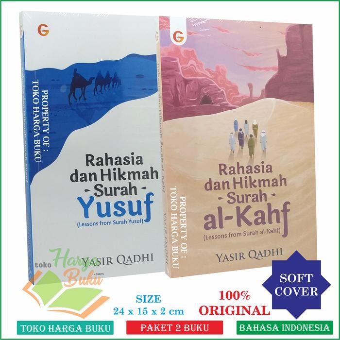 

TERLARIS PAKET 2 BUKU RAHASIA DAN HIKMAH SURAH YUSUF DAN AL-KAHF SURAT AL KAHFI READY
