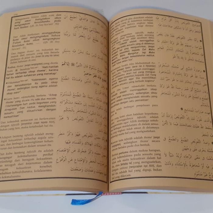 

TERBARU!!! TERJEMAH KITAB MINHAJUL ABIDIN LENGKAP, PUSTAKA MAMPIR READY