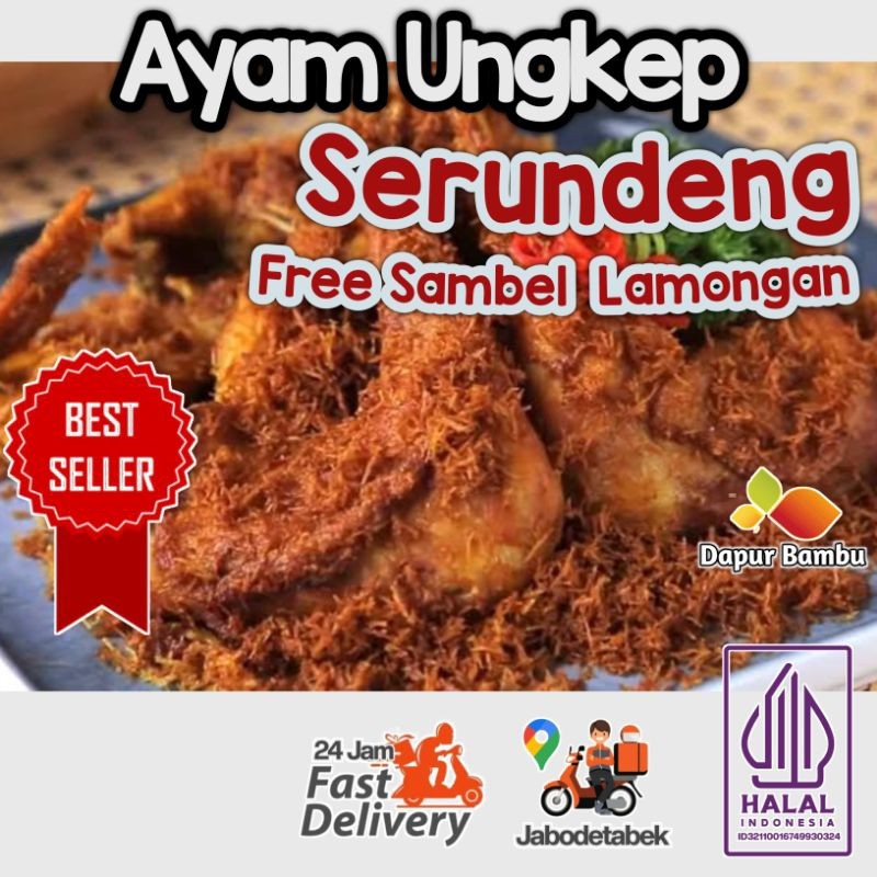 

Sensasi Lezat Ayam Ungkep Lengkuas 1 Ekor Free Sambel Monyong Isi 8 Potong ( Dapur Bambu)