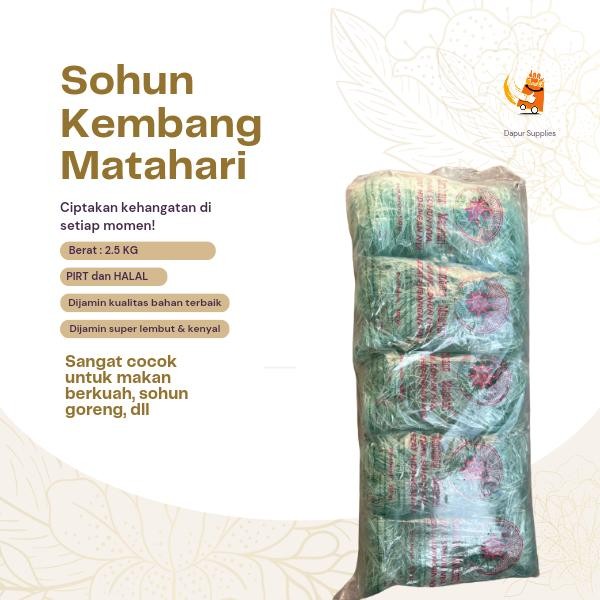 

Kualitas Terjamin Sohun 2,5Kg Sohun Kembang Matahari 2,5Kg