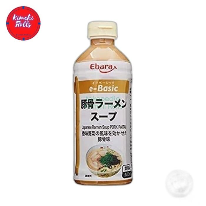 

Ready Ebara E Basic Tonkotsu Ramen Soup 500 Ml