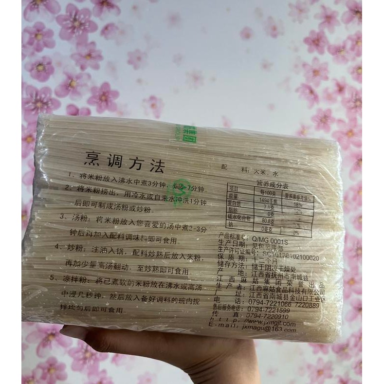 

Kualitas Terjamin Mie Ma Gu Mi Fen 2Kg / Vermicelli