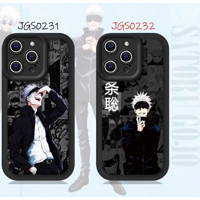 Case Jujutsu Kaisen VIVO ‎S1  ‎S1 PRO ‎T1 PRO 5G ‎V5/V5S/Y67 ‎V5+/X9 ‎V7 ‎V9 ‎V11i/V11 FINGER