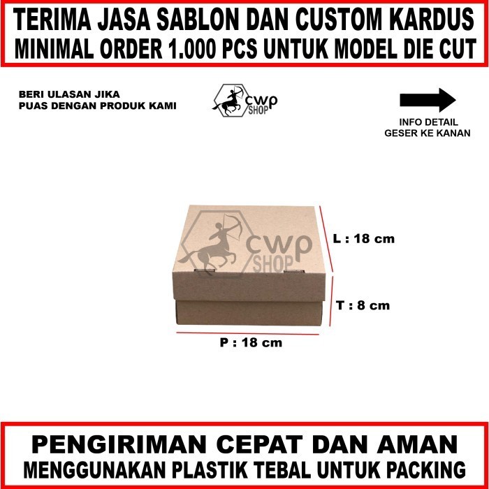 (Allthebest) Cake Box Polos UK 18x18x8 Model Cake Box