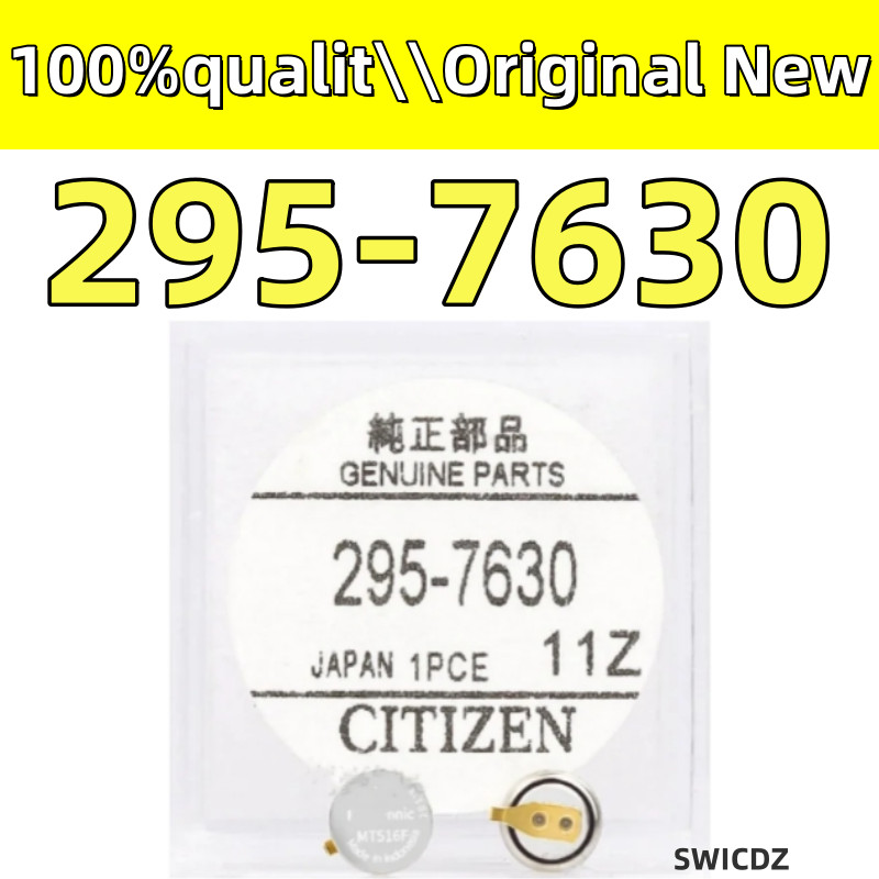 100% New Original  295-7630 MT516F Special rechargeable battery for optical kinetic energy watches