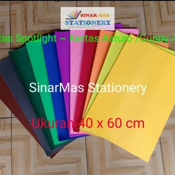 

KERTAS SPOTLIGHT GUPPY / KERTAS ASTURO WARNA MERK GUPPY 40X60 ( 1 PACK )