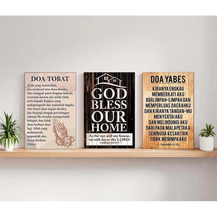 (Allthebest) hiasan dinding kaligrafi doa bapa kami arab walldecor our father arabi