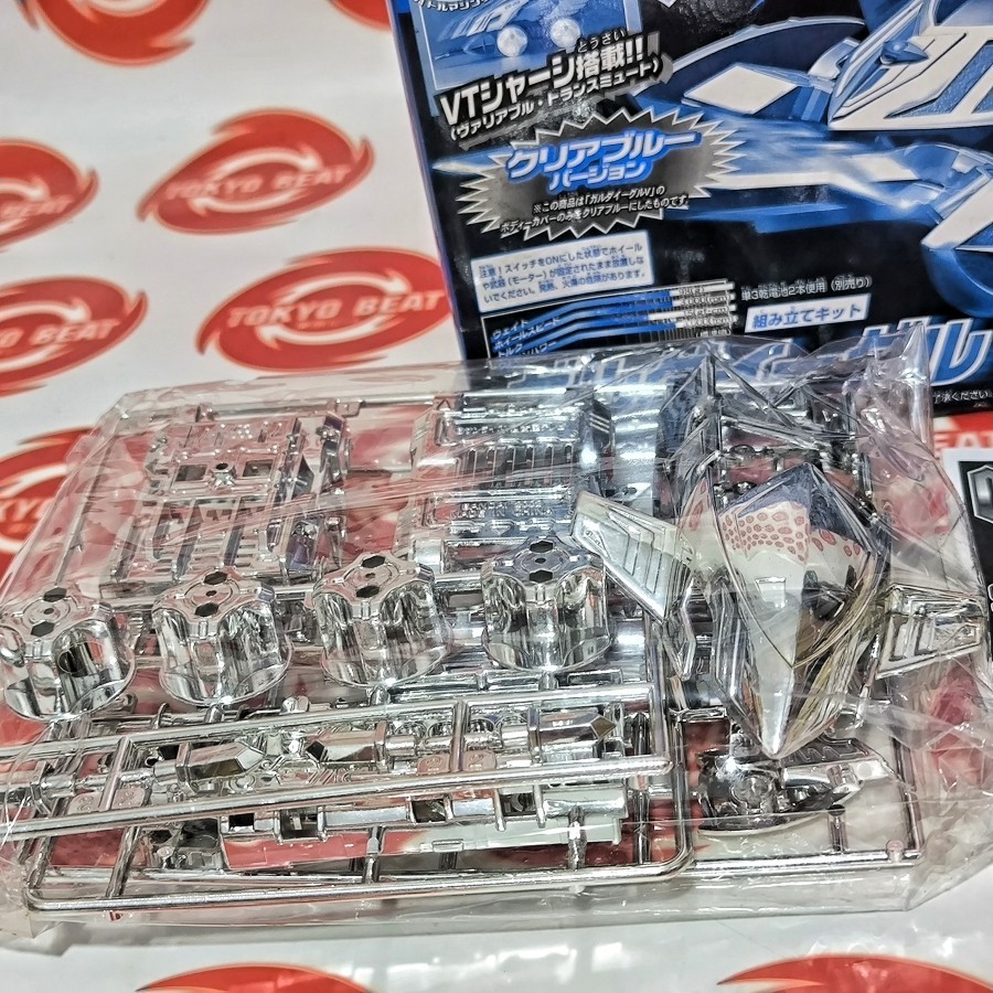 SALE  CRUSH GEAR TURBO GARUDA EAGLE SILVER CHROME PLATING VERSION LIMITED READYY