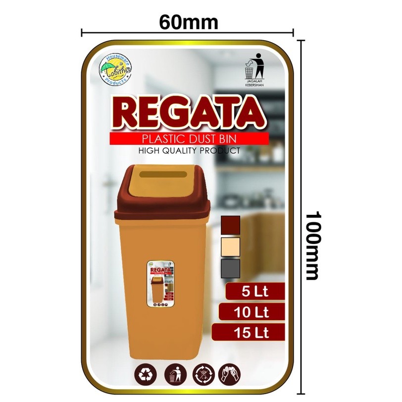 TEMPAT SAMPAH ROTAN KERANJANG SAMPAH ROTAN TONG SAMPAH MINI INJEK INJAK